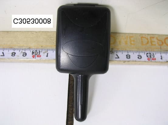 Car Alarm Transceiver - FCC ID H5OTR16 - Advance Security Inc