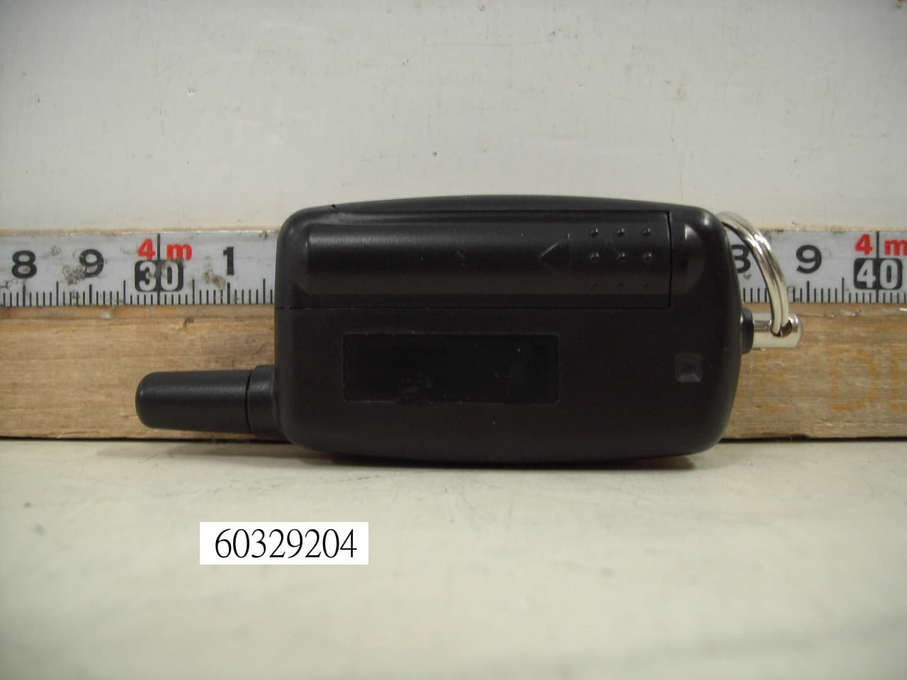Car Alarm Transceiver - FCC ID H5OTR17 - Advance Security Inc (2)