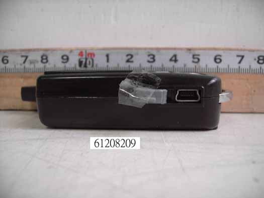 Car Alarm Transceiver - FCC ID H5OTR21 - Advance Security Inc (4)
