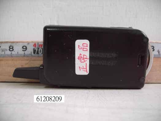 Car Alarm Transceiver - FCC ID H5OTR21 - Advance Security Inc (3)