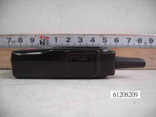 Car Alarm Transceiver - FCC ID H5OTR21 - Advance Security Inc (5)