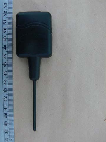 Remote Control - FCC ID H5OTR22 - Advance Security Inc (4)