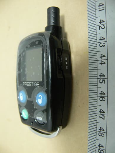 Remote Control - FCC ID H5OTR23 - Advance Security Inc