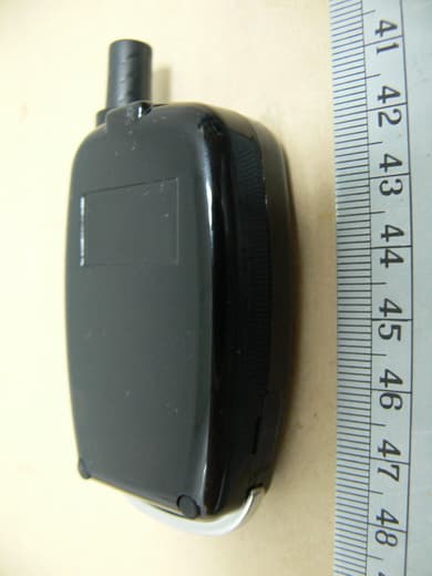 Remote Control - FCC ID H5OTR23 - Advance Security Inc (4)