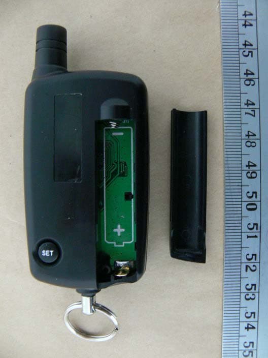 Remote Control - FCC ID H5OTR26 - Advance Security Inc