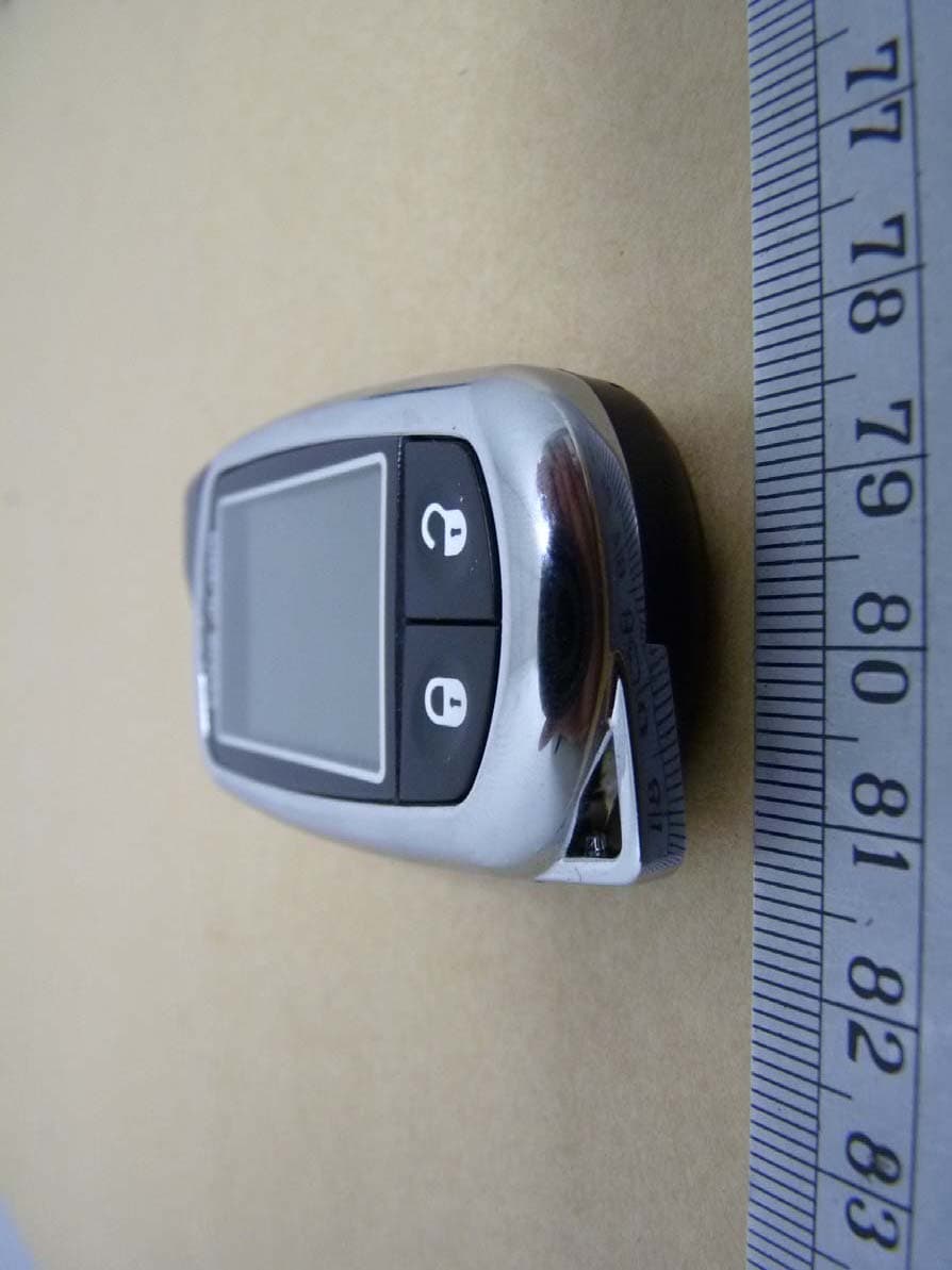 Remote Control - FCC ID H5OTR38 - Advance Security Inc (4)