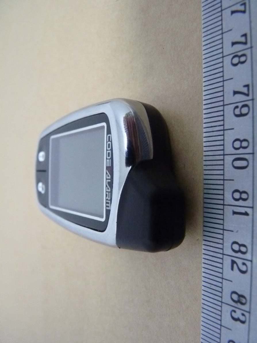 Remote Control - FCC ID H5OTR38 - Advance Security Inc (5)