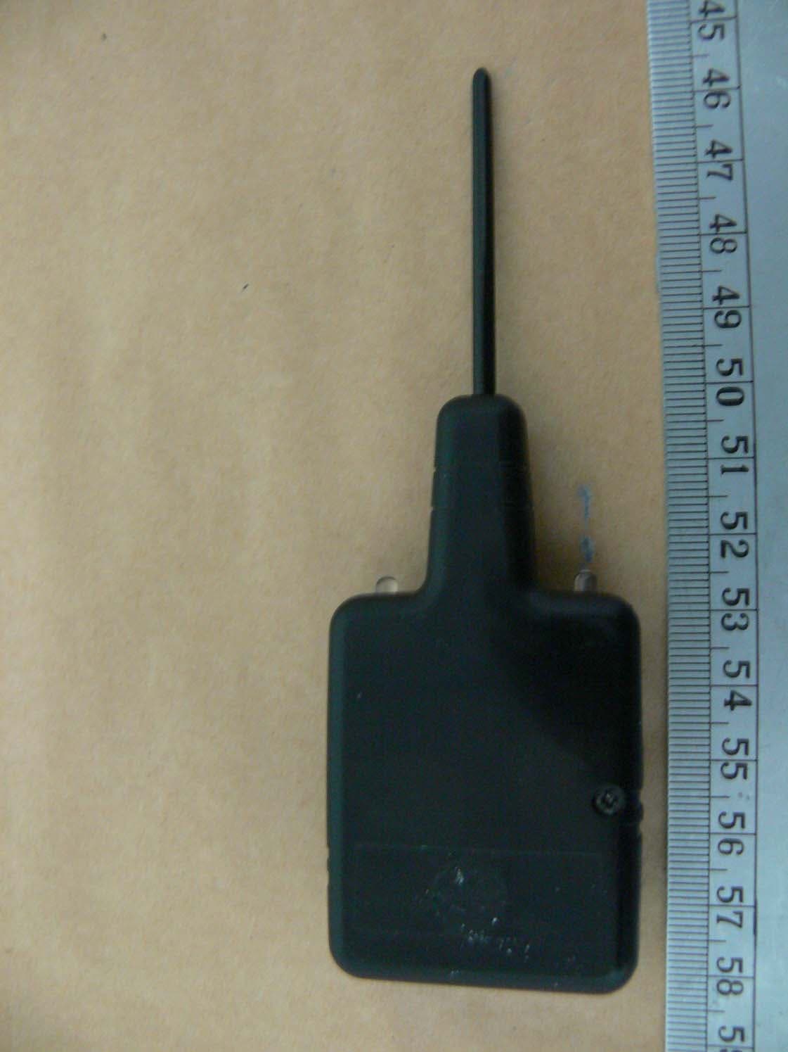 Remote Control - FCC ID H5OTR39 - Advance Security Inc (2)