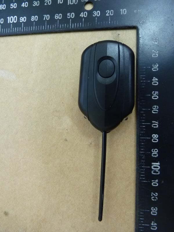 Remote Control - FCC ID H5OTR55 - Advance Security Inc