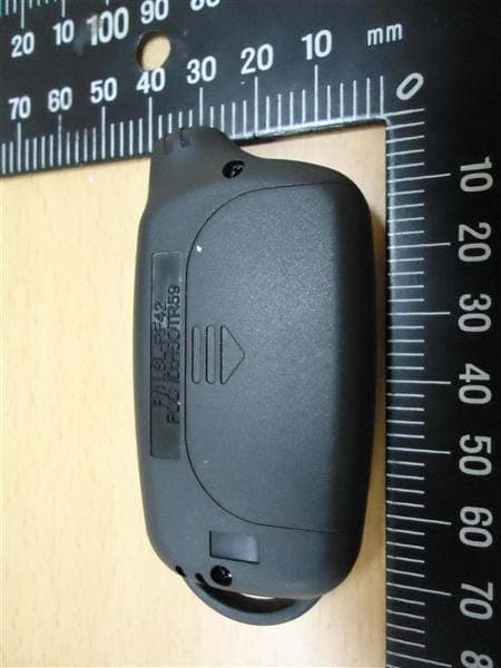 Remote Control - FCC ID H5OTR59 - Advance Security Inc (2)