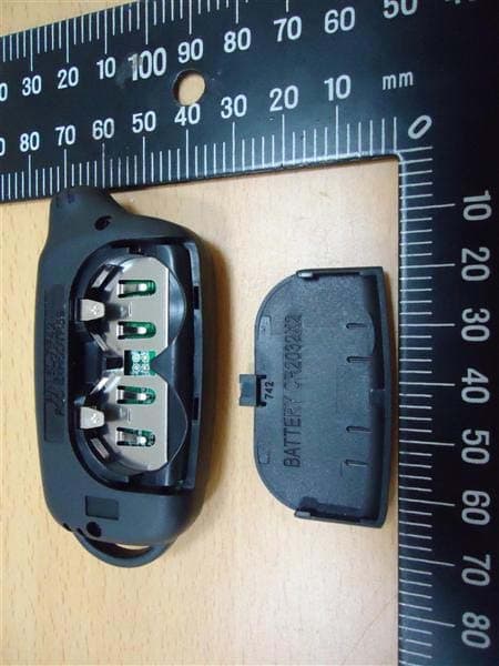 Remote Control - FCC ID H5OTR59 - Advance Security Inc