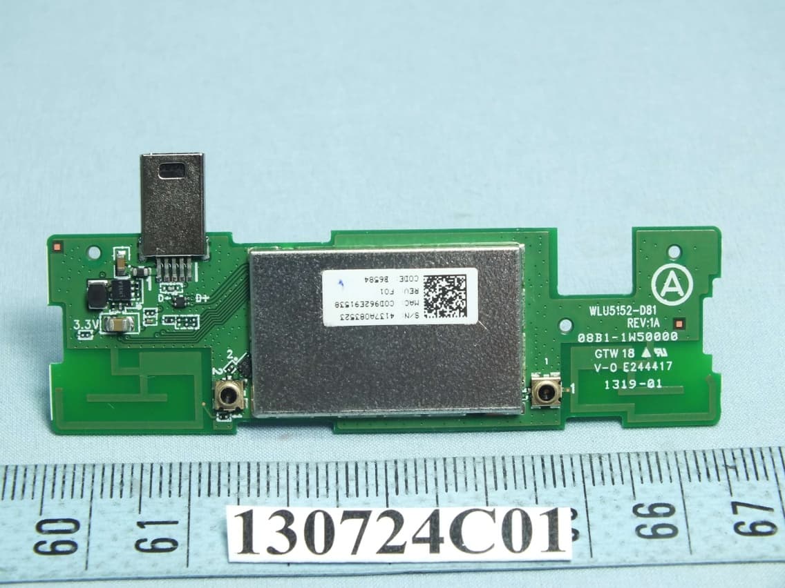 Wireless Module - FCC ID H8N-WLU5153 - Askey Computer Corp (2)