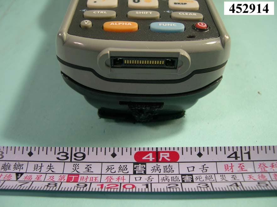 MOBILE COMPUTER - FCC ID H9PMC3070 - Symbol Technologies Inc (2)