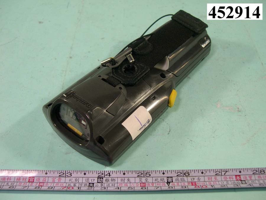 MOBILE COMPUTER - FCC ID H9PMC3070 - Symbol Technologies Inc (4)