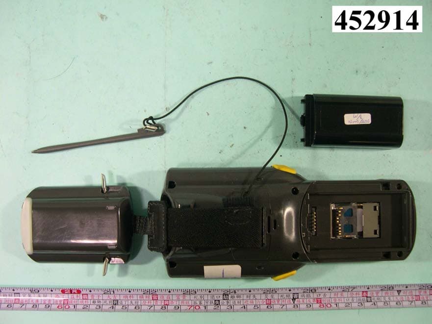 MOBILE COMPUTER - FCC ID H9PMC3070 - Symbol Technologies Inc (5)