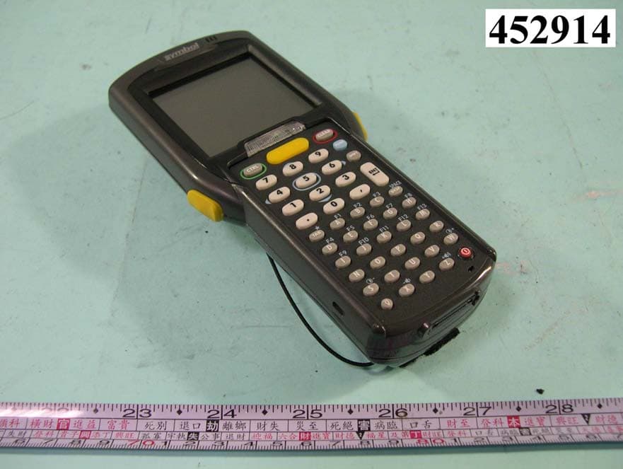 MOBILE COMPUTER - FCC ID H9PMC3070 - Symbol Technologies Inc (3)