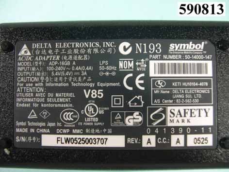Hand Held Wireless Terminal - FCC ID H9PMC3090BT - Symbol Technologies Inc (4)