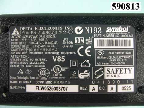Hand Held Wireless Terminal - FCC ID H9PMC3090BT - Symbol Technologies Inc (3)