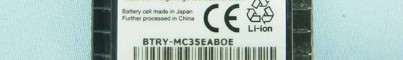 EDA (Enterprise Digital Assistant) - FCC ID H9PMC3574 - Symbol Technologies Inc (5)