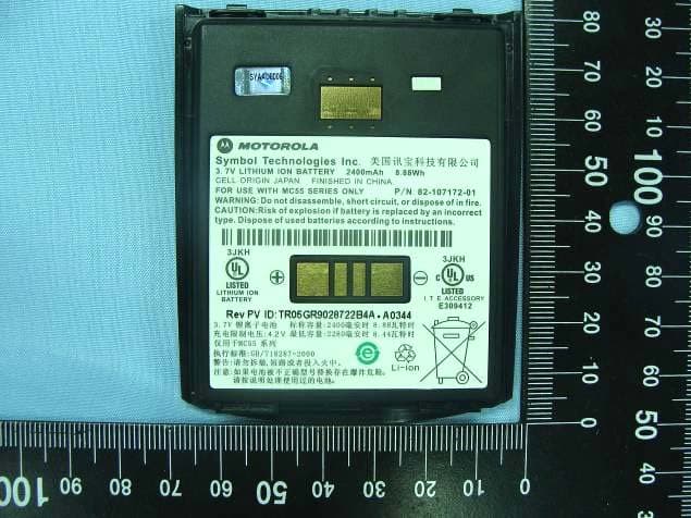 EDA (Enterprise Digital Assistant) - FCC ID H9PMC5574A - Symbol Technologies Inc (2)