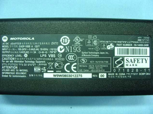 EDA (Enterprise Digital Assistant) - FCC ID H9PMC5574A - Symbol Technologies Inc
