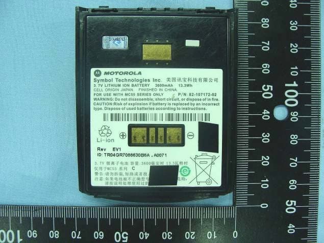 EDA (Enterprise Digital Assistant) - FCC ID H9PMC5574A - Symbol Technologies Inc (3)