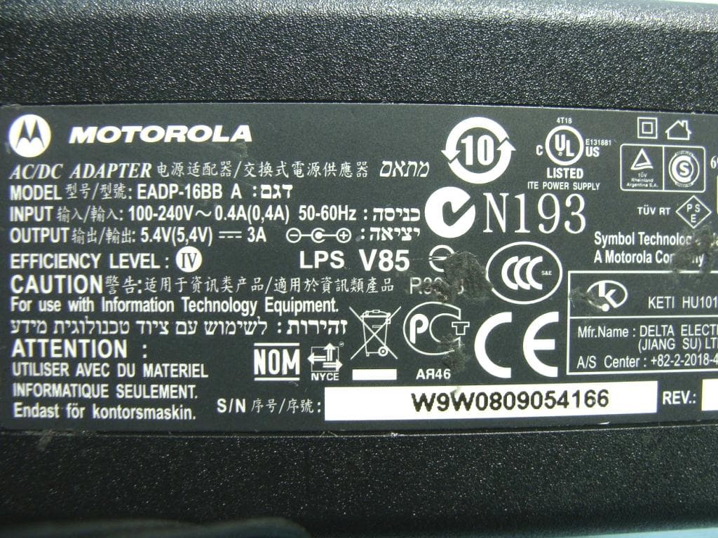 ENTERPRISE DIGITAL ASSISTANT (EDA) - FCC ID H9PMC55A0 - Symbol Technologies Inc