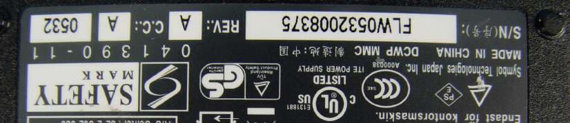 Enterprise Digital Assistant - FCC ID H9PMC7095 - Symbol Technologies Inc (2)