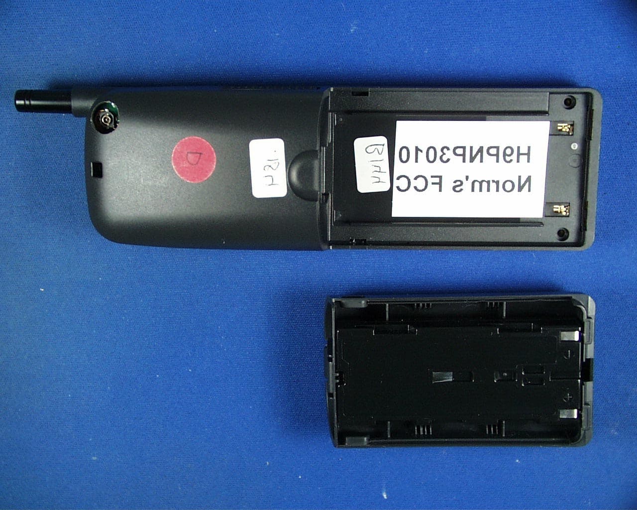 Spectrum 24. NetVision Phone - FCC ID H9PNP3010 - Symbol Technologies Inc (3)