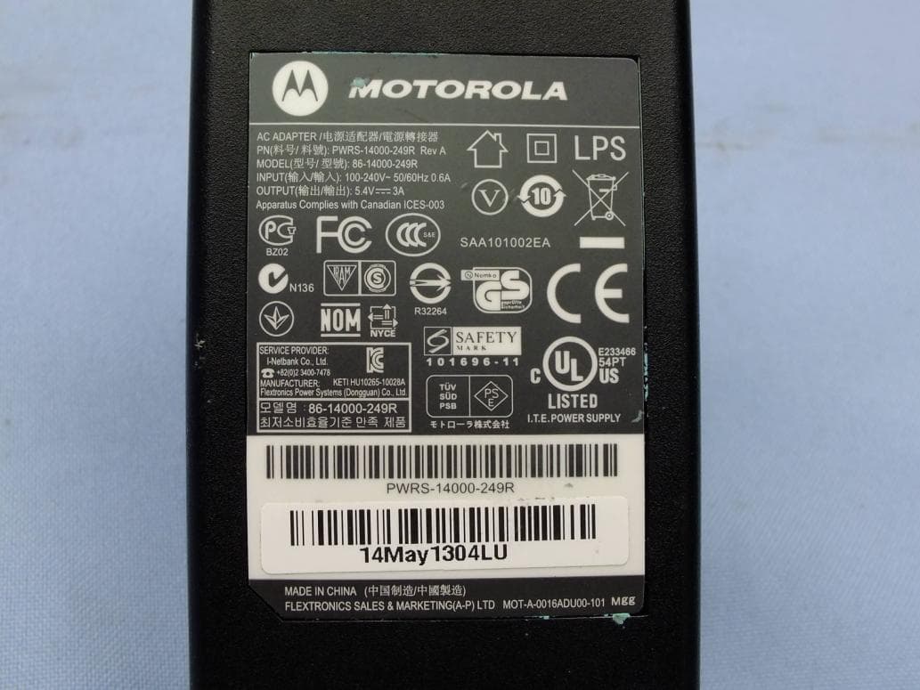 Touch Computer - FCC ID H9PTC75AH - Symbol Technologies Inc (5)