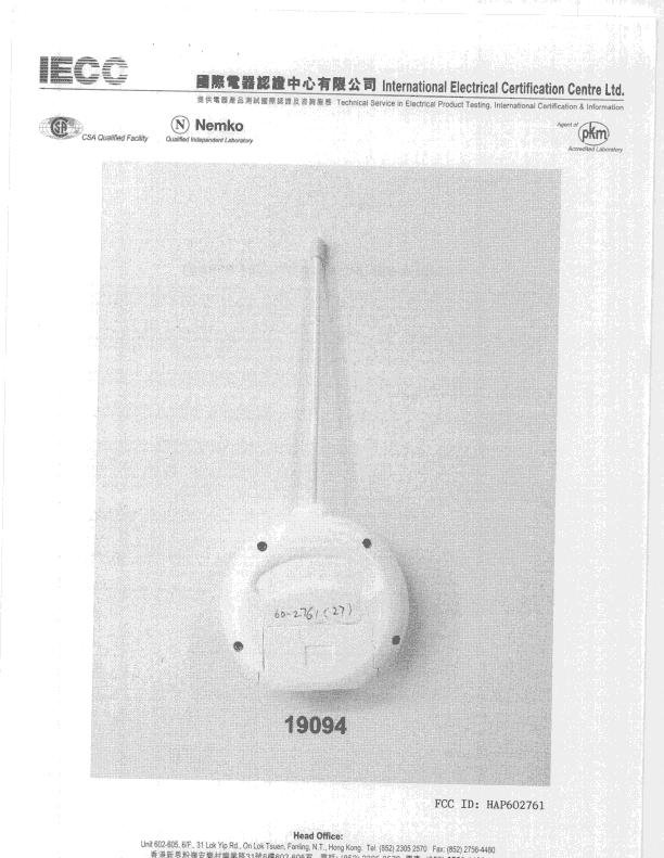 DXX - Part 15 Low Power Communication Device Transmitter - FCC ID HAP602761 - Echo Toys Ltd (2)