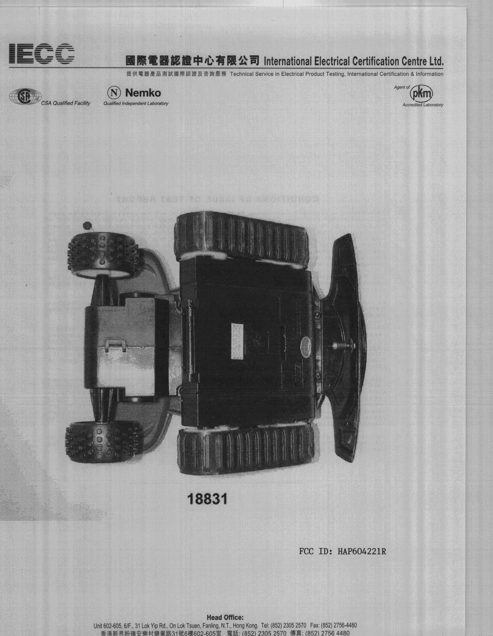 CYY - Communications Receiver used w/Pt 15 Transmitter - FCC ID HAP604221R - Echo Toys Ltd (2)