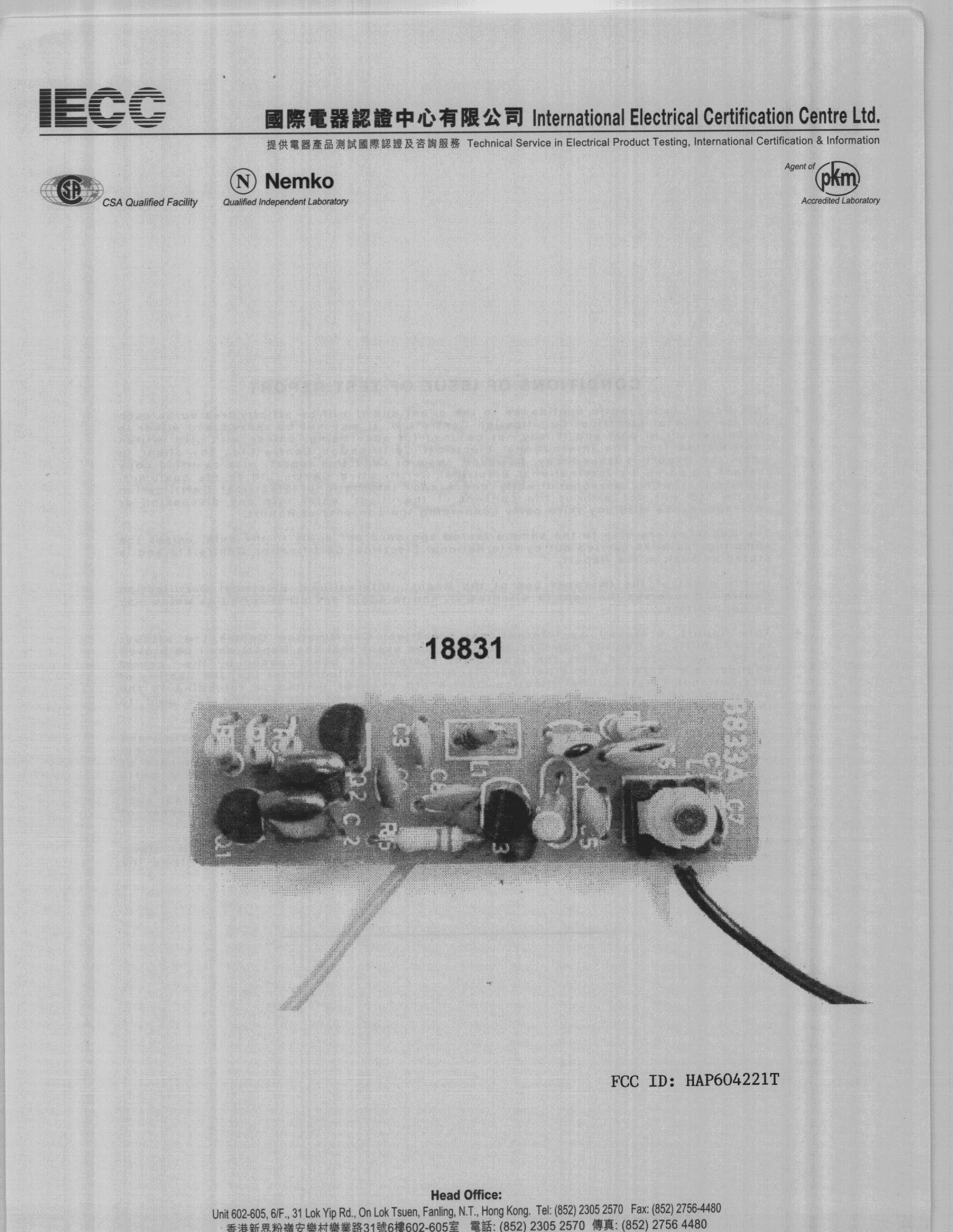 DXX - Part 15 Low Power Communication Device Transmitter - FCC ID HAP604221T - Echo Toys Ltd (2)