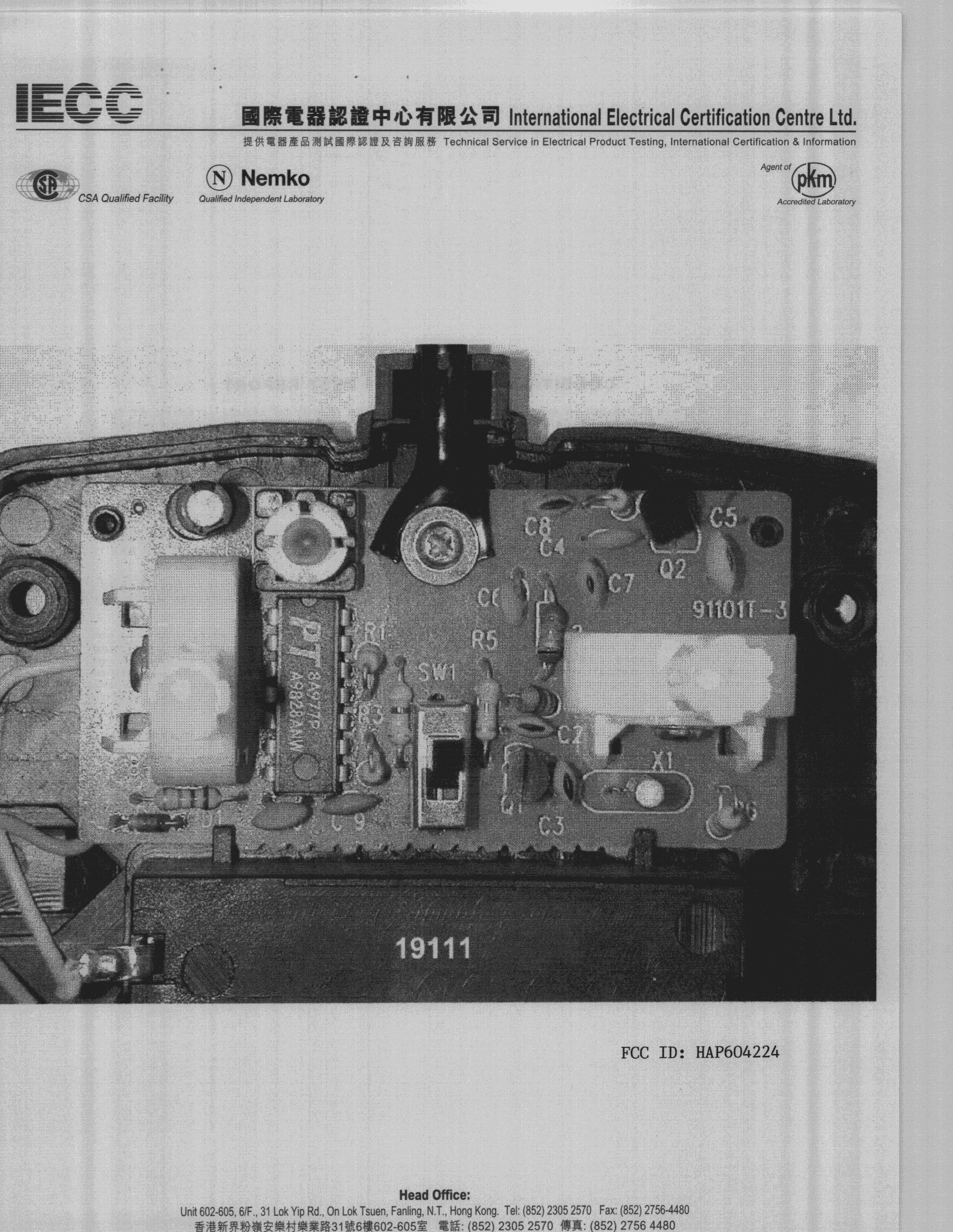 DXX - Part 15 Low Power Communication Device Transmitter - FCC ID HAP604224 - Echo Toys Ltd (2)