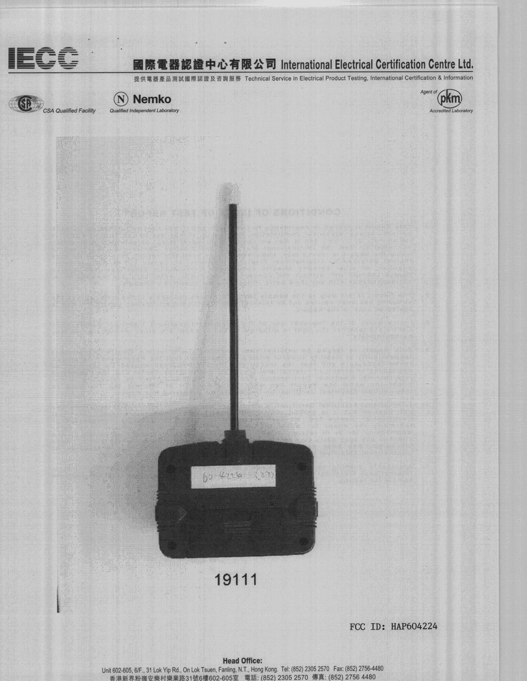 DXX - Part 15 Low Power Communication Device Transmitter - FCC ID HAP604224 - Echo Toys Ltd (3)