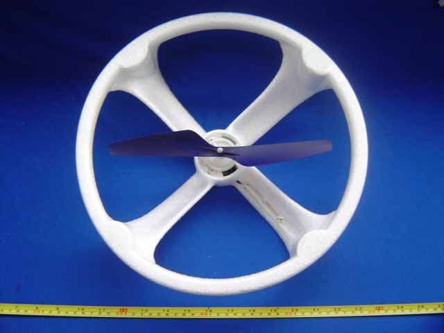 PRO FLYING SAUCER - FCC ID HAP90448R49 - Echo Toys Ltd (2)