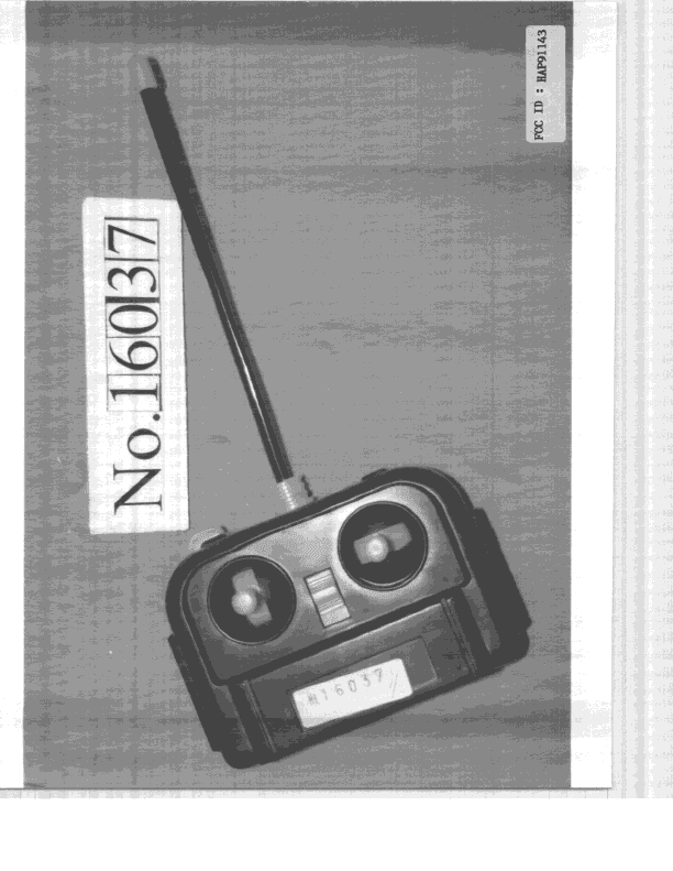 DXX - Part 15 Low Power Communication Device Transmitter - FCC ID HAP91143 - Echo Toys Ltd