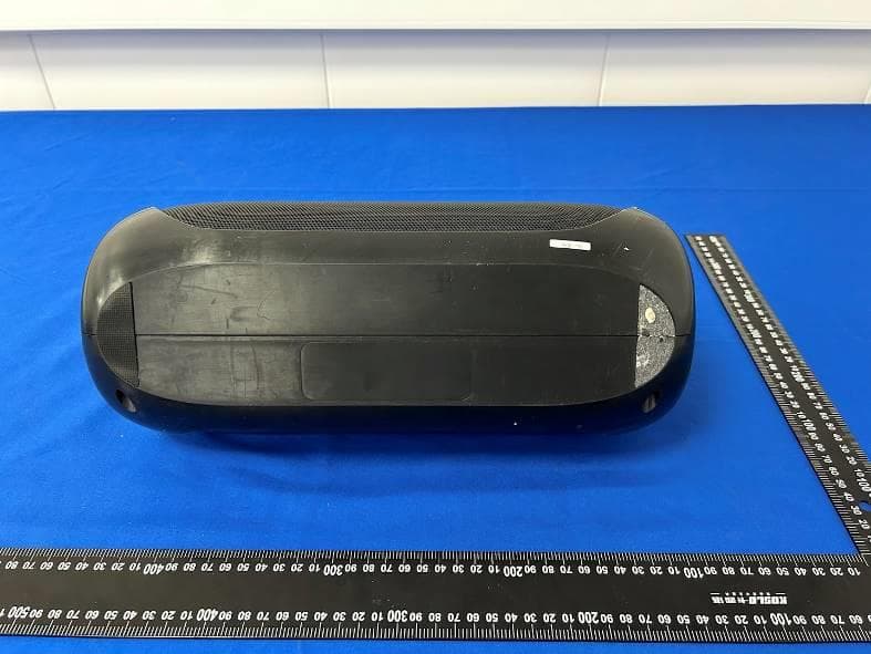Portable FM Boombox - FCC ID HBOBS2326 - SHENZHEN FENDA TECHNOLOGY CO., LTD. (2)