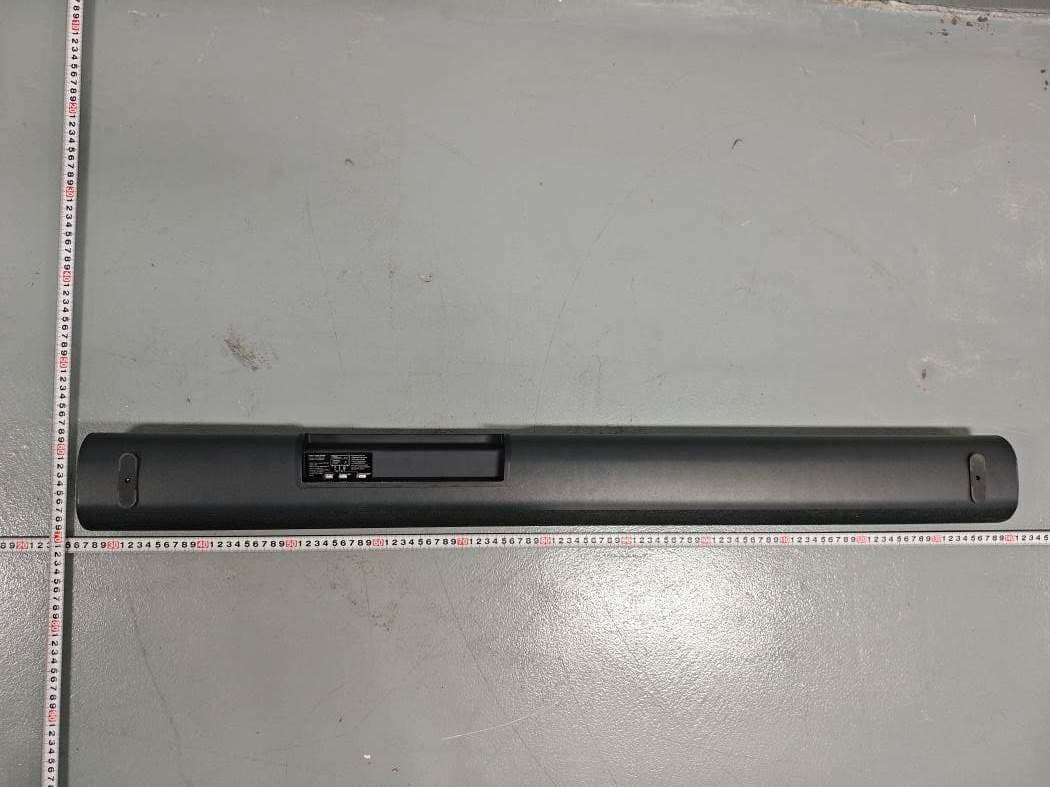 5.1.2 Channel Surround Soundbar - FCC ID HBOSB2686 - SHENZHEN FENDA TECHNOLOGY CO., LTD. (2)