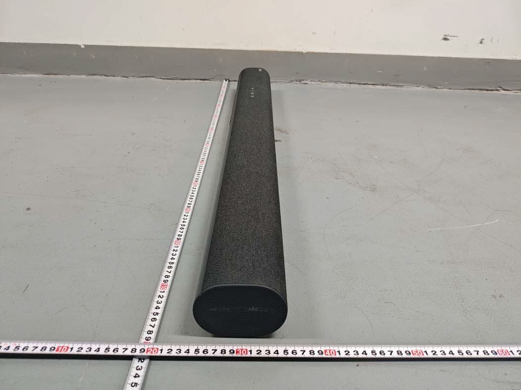 5.1.2 Channel Surround Soundbar - FCC ID HBOSB2686 - SHENZHEN FENDA TECHNOLOGY CO., LTD. (4)