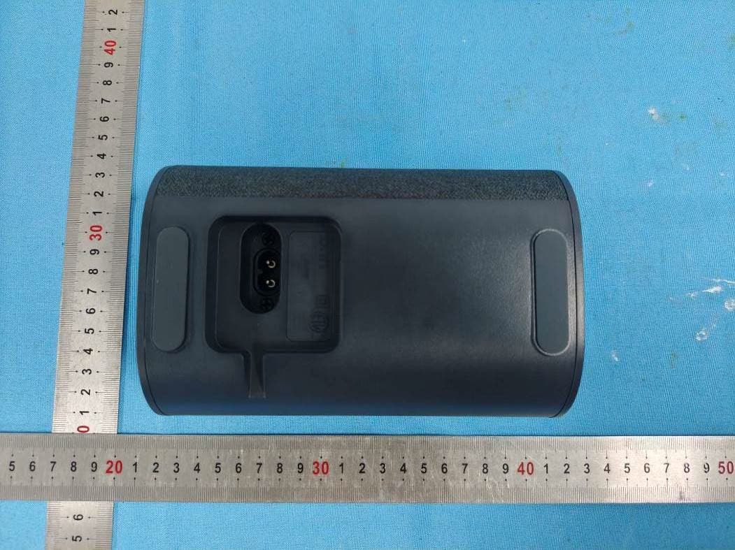 5.1.2 Channel Surround Soundbar - FCC ID HBOSB2686SU - SHENZHEN FENDA TECHNOLOGY CO., LTD. (3)