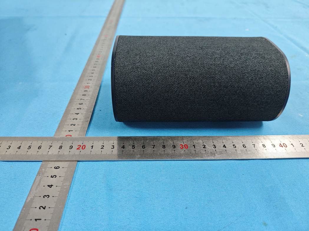 5.1.2 Channel Surround Soundbar - FCC ID HBOSB2686SU - SHENZHEN FENDA TECHNOLOGY CO., LTD.