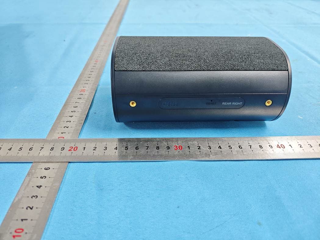 5.1.2 Channel Surround Soundbar - FCC ID HBOSB2686SU - SHENZHEN FENDA TECHNOLOGY CO., LTD. (5)
