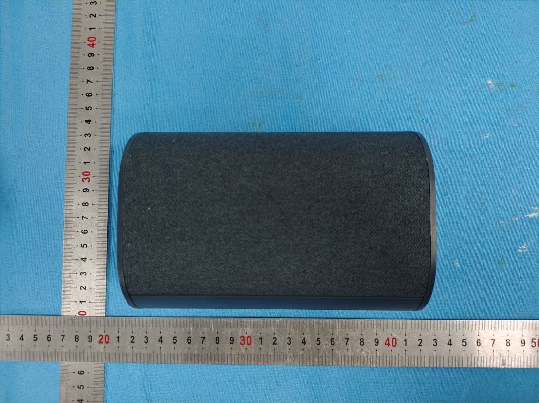 5.1.2 Channel Surround Soundbar - FCC ID HBOSB2686SU - SHENZHEN FENDA TECHNOLOGY CO., LTD. (4)