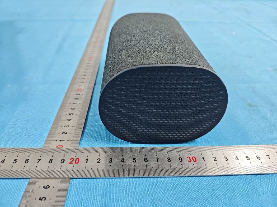 5.1.2 Channel Surround Soundbar - FCC ID HBOSB2686SU - SHENZHEN FENDA TECHNOLOGY CO., LTD. (2)