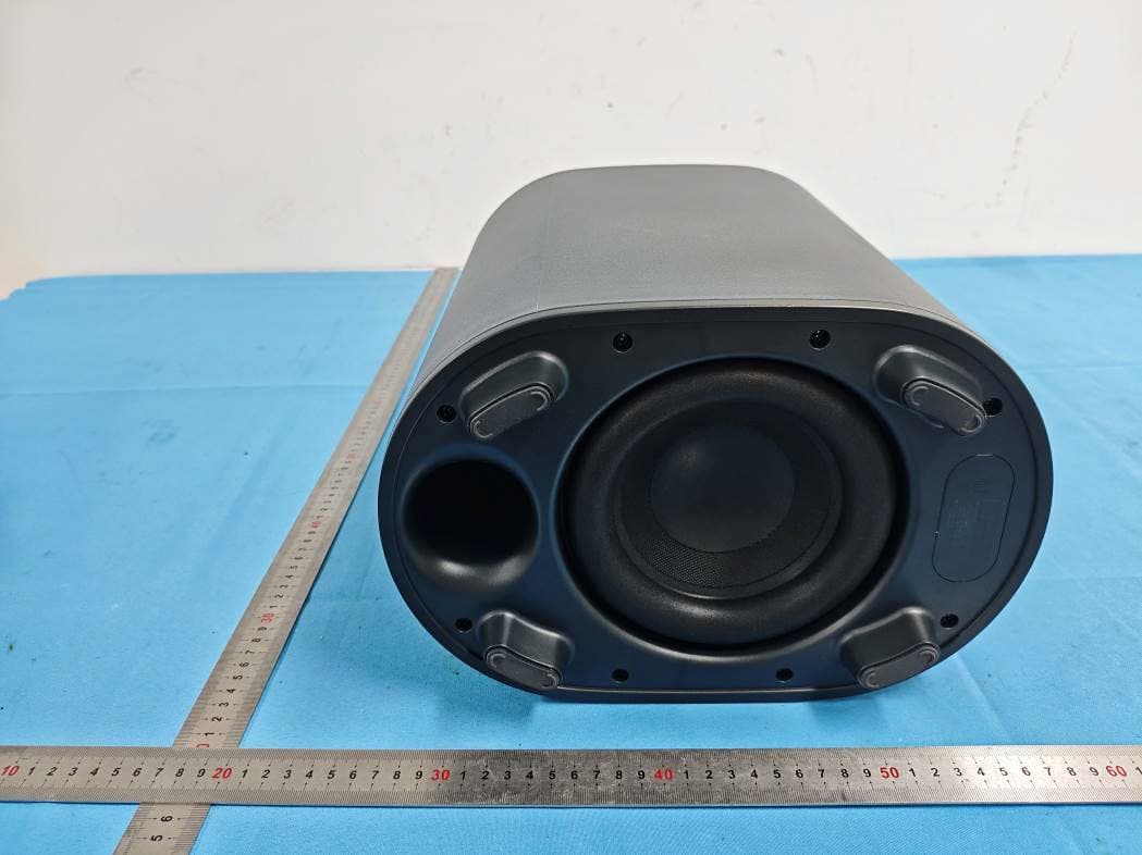 5.1.2 Channel Surround Soundbar - FCC ID HBOSB2686SW - SHENZHEN FENDA TECHNOLOGY CO., LTD.
