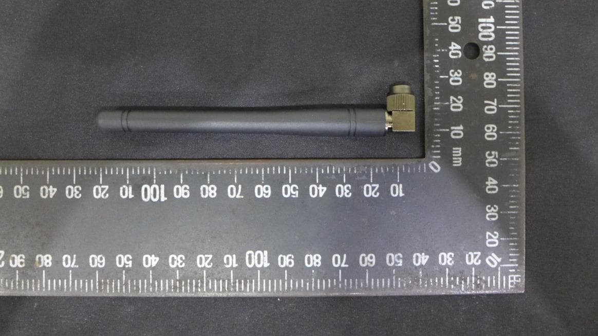 Smart Video Intercom - L - FCC ID HBW1595 - Chamberlain Group LLC, The (2)