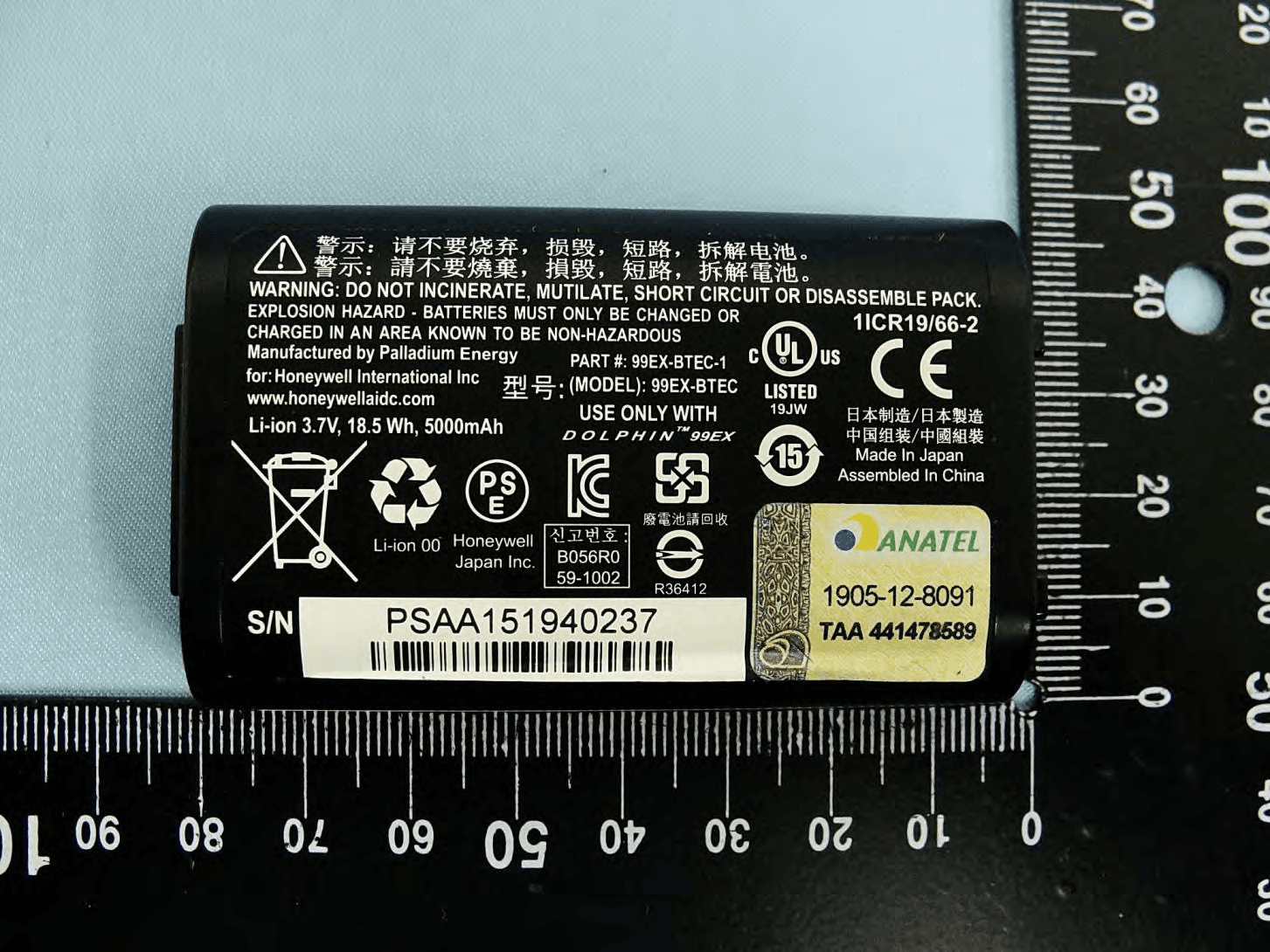 99EX mobile computer - FCC ID HD5-99EXBF - Honeywell International Inc (2)