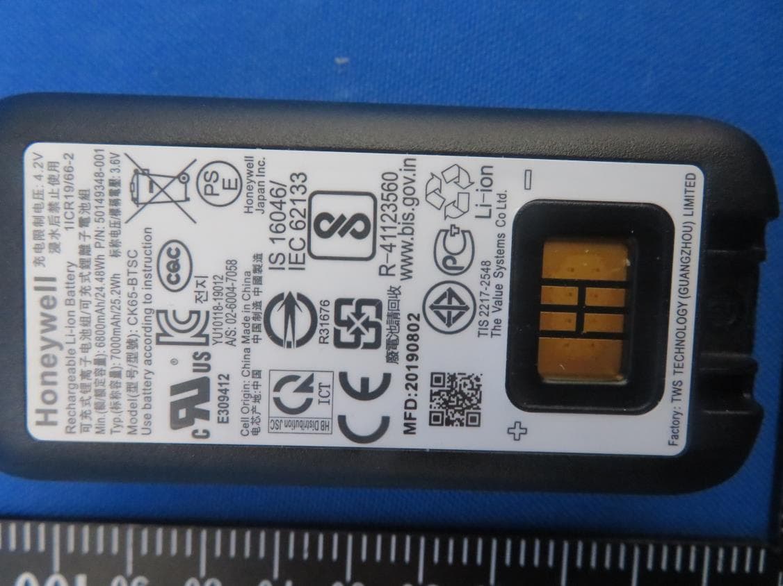 Mobile Computer - FCC ID HD5-EDA61K0 - Honeywell International Inc (2)