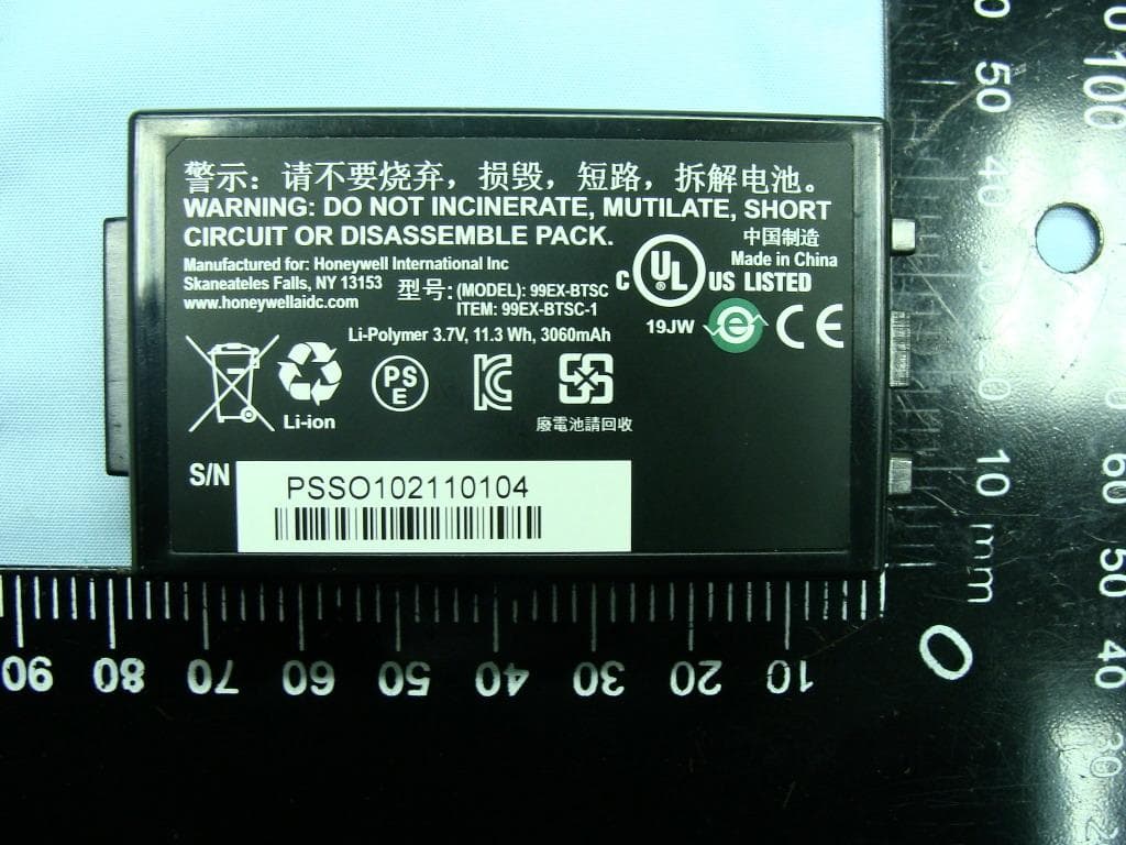 99EX Mobile computer - FCC ID HD599EXL0 - Honeywell International Inc